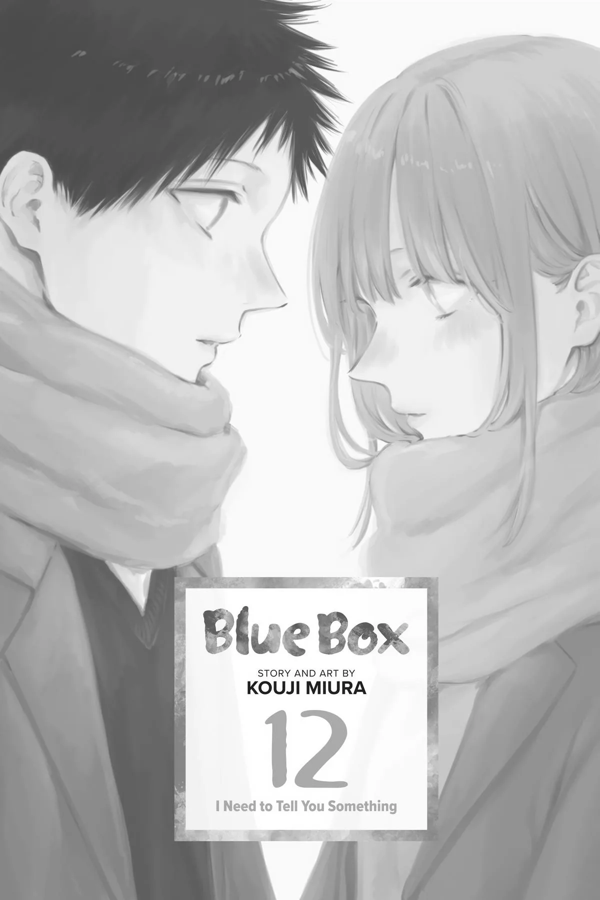 Blue Box - Chapter 100 - Page 4