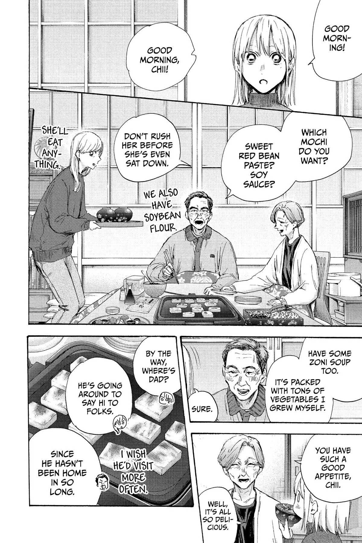Blue Box - Chapter 101 - Page 4