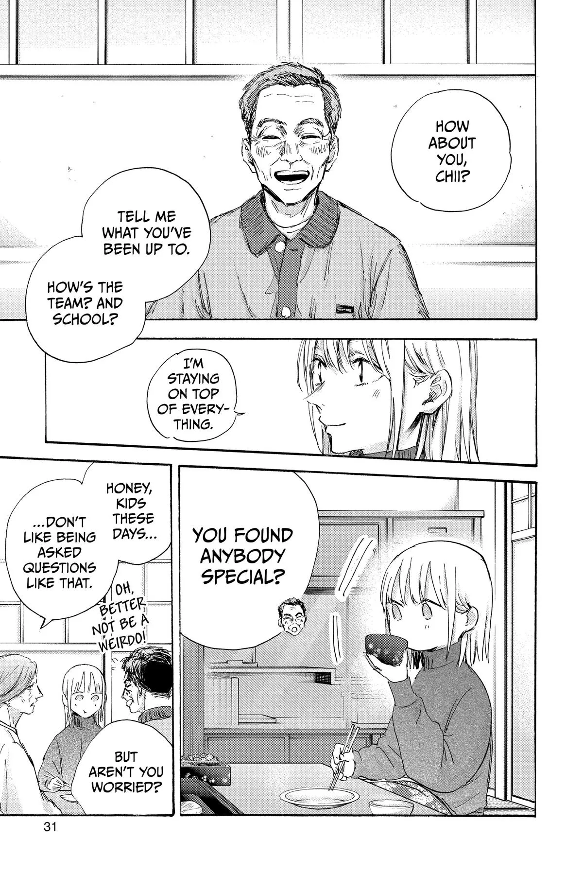 Blue Box - Chapter 101 - Page 5