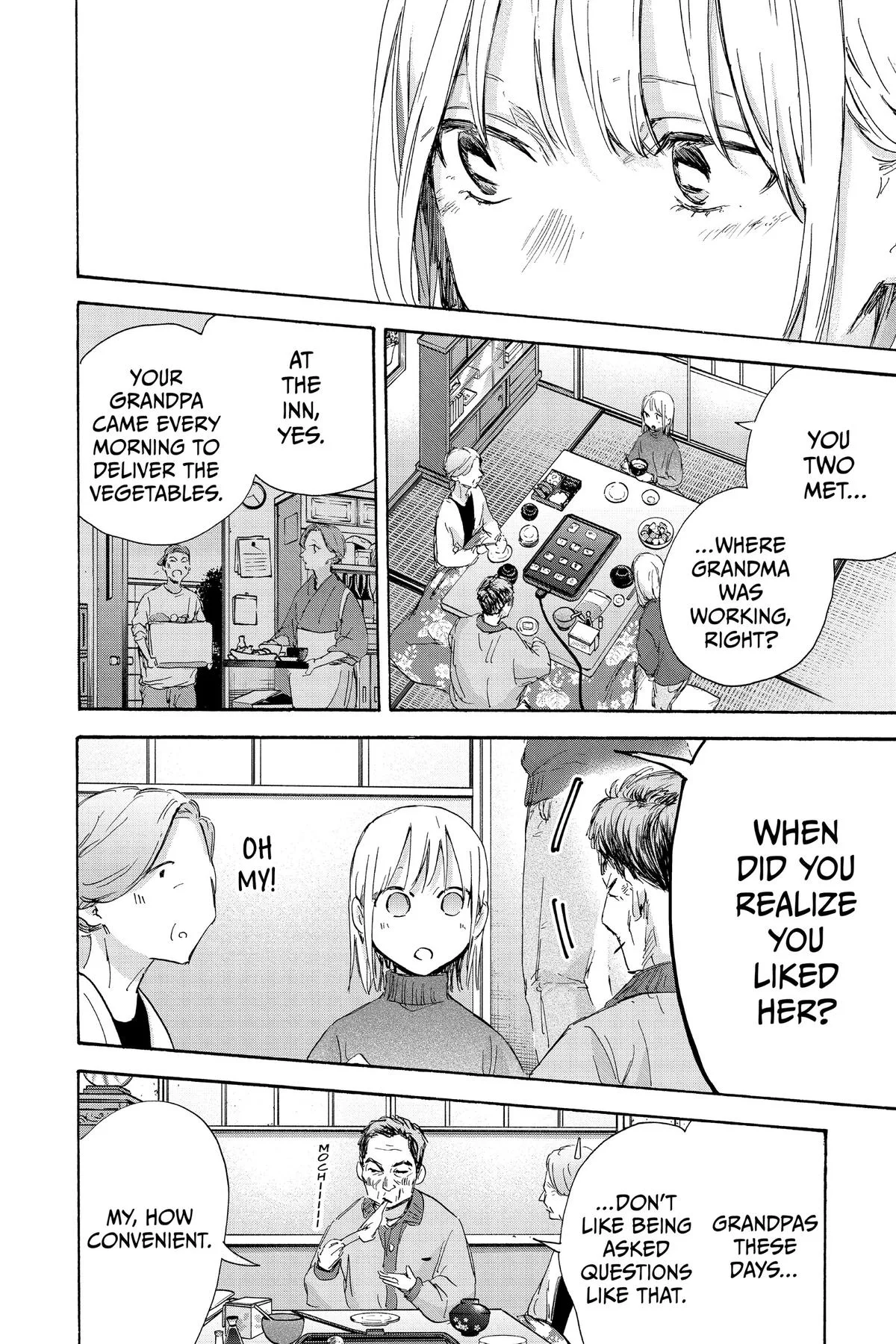 Blue Box - Chapter 101 - Page 6