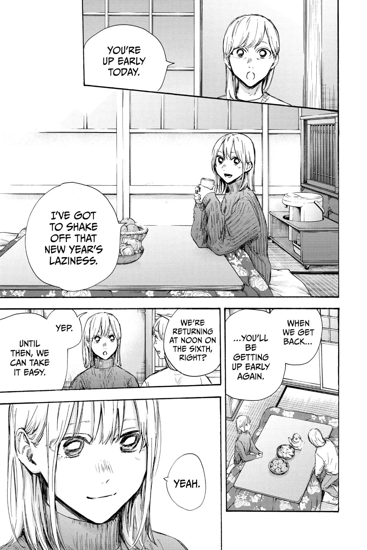 Blue Box - Chapter 102 - Page 5