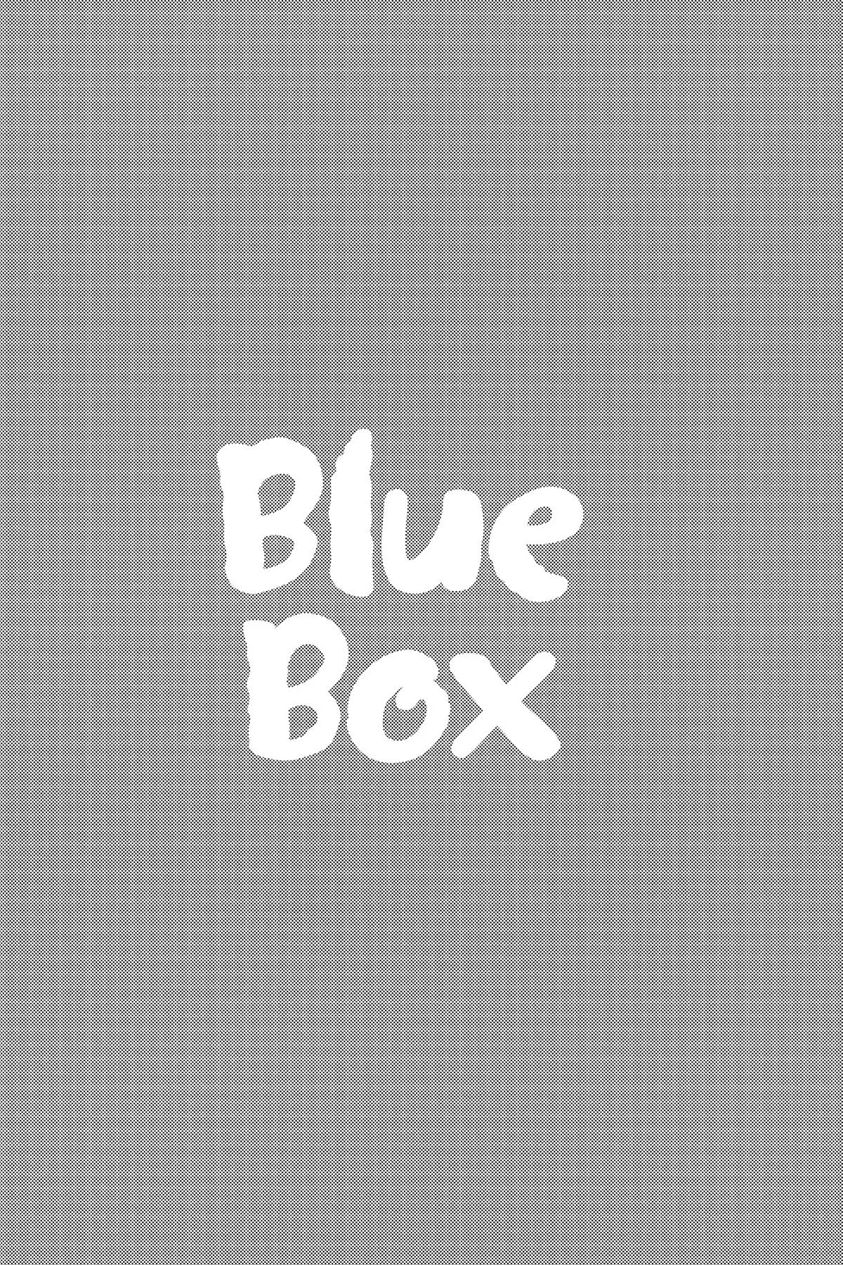 Blue Box - Chapter 103 - Page 17