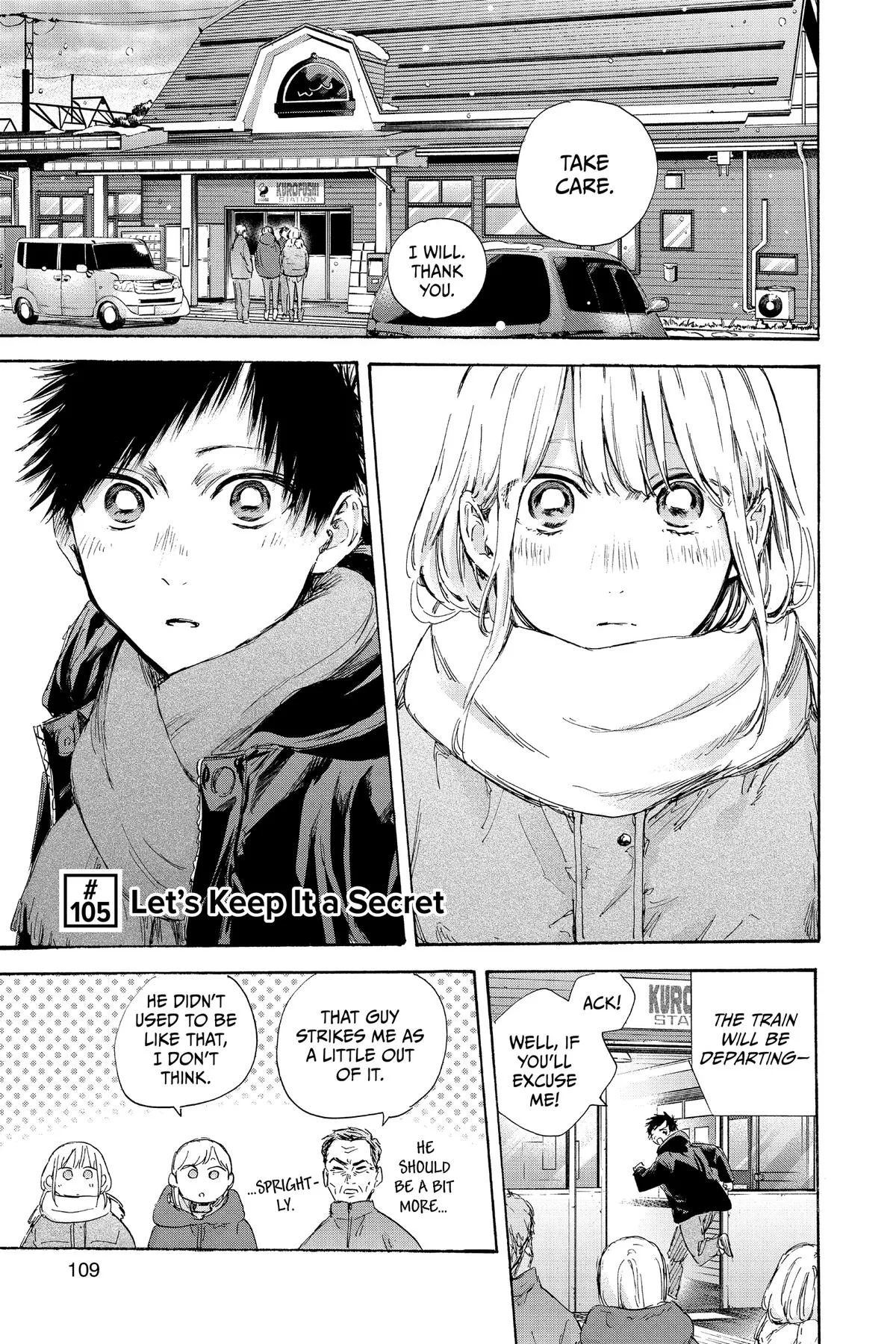 Blue Box - Chapter 105 - Page 1