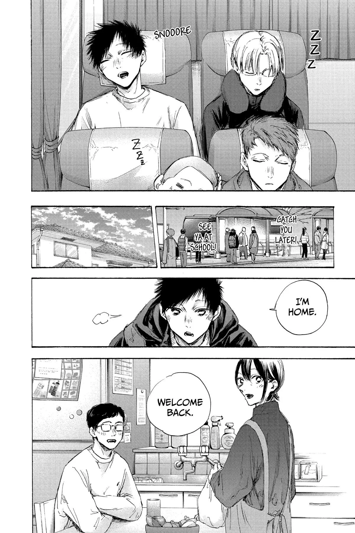 Blue Box - Chapter 105 - Page 8
