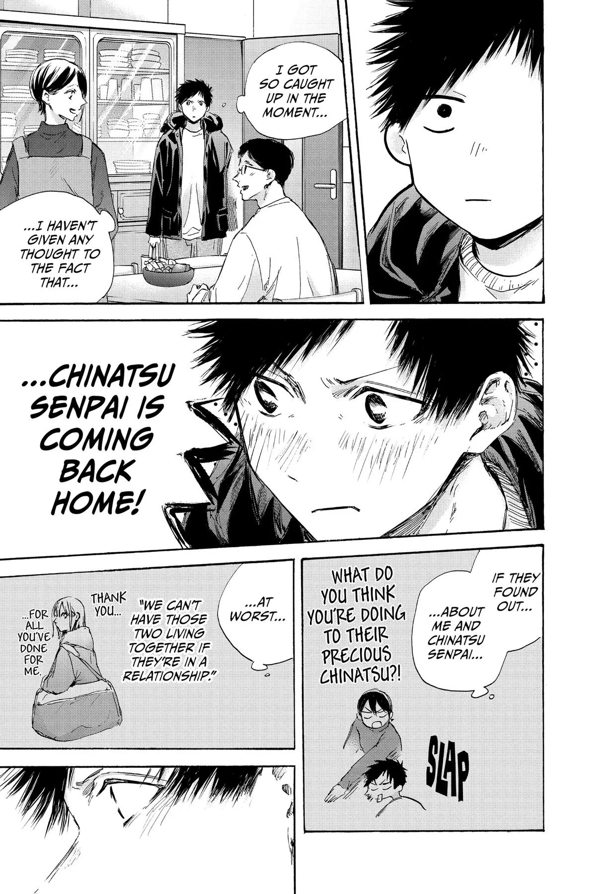 Blue Box - Chapter 105 - Page 9