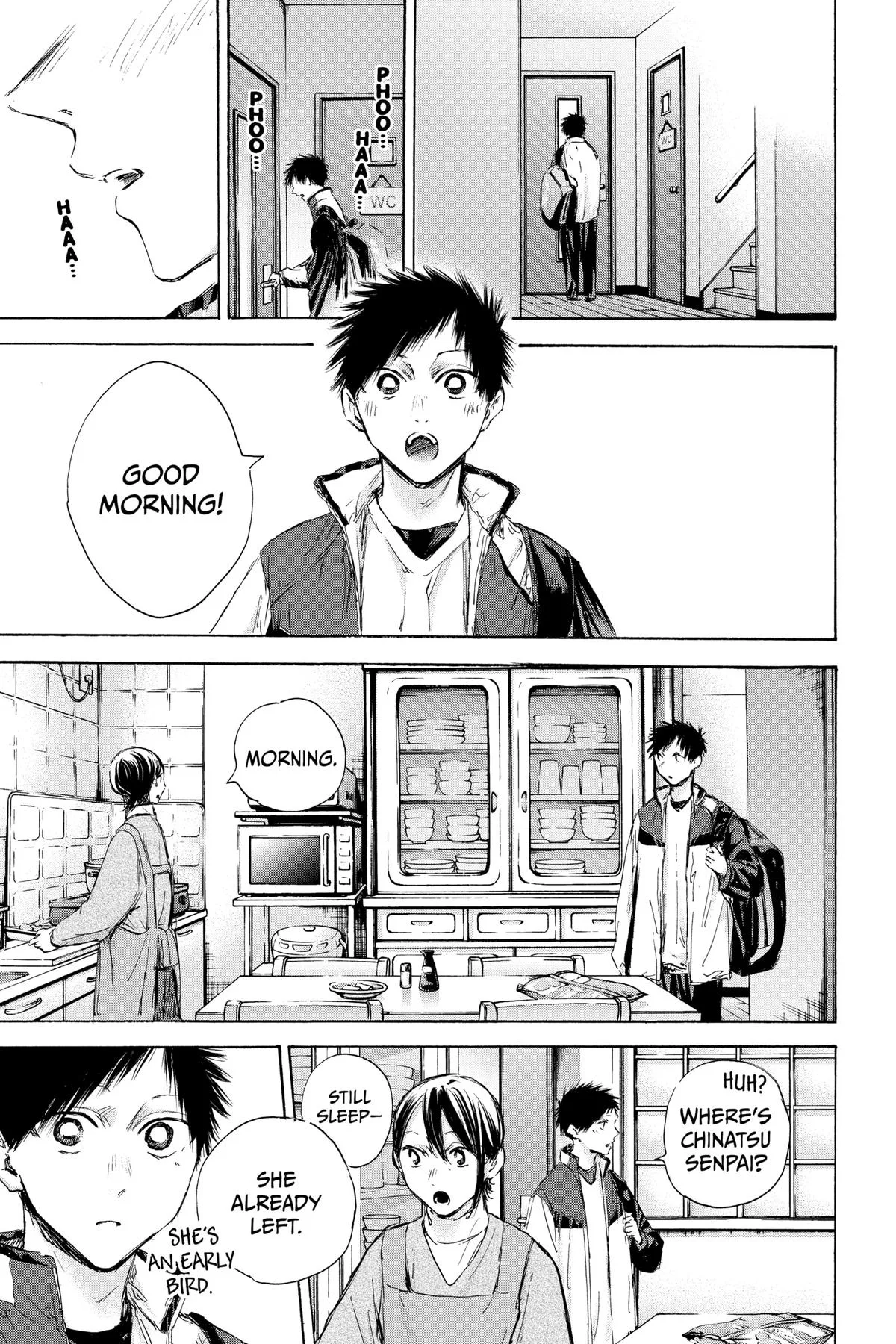 Blue Box - Chapter 106 - Page 3