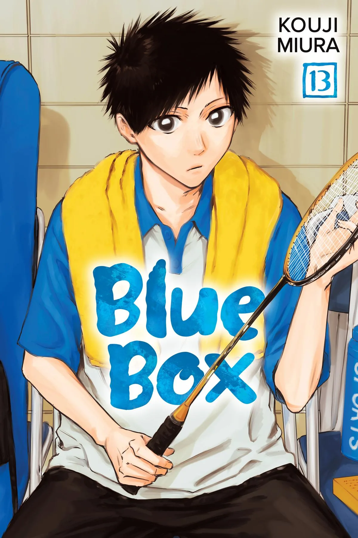 Blue Box - Chapter 109 - Page 1