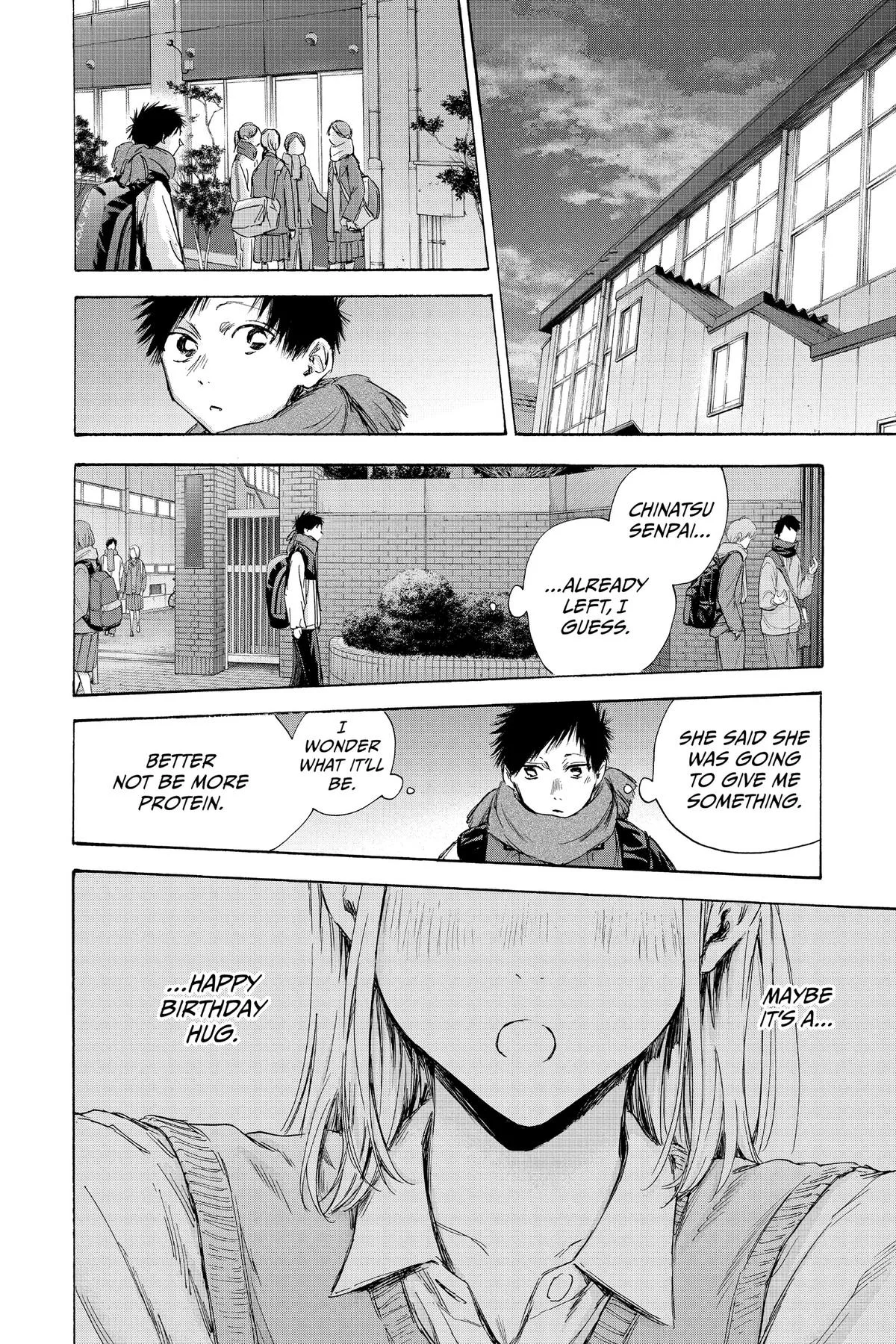 Blue Box - Chapter 109 - Page 23