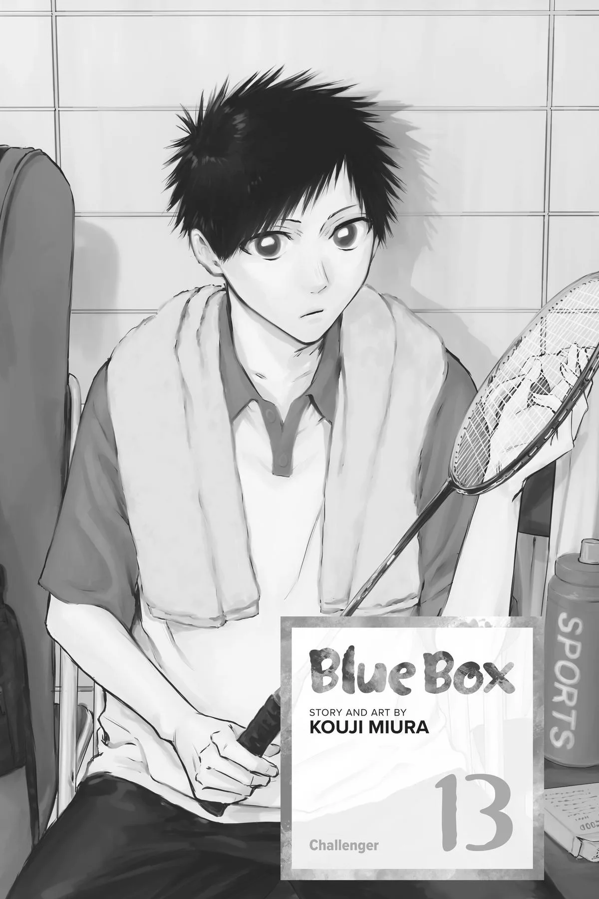 Blue Box - Chapter 109 - Page 4