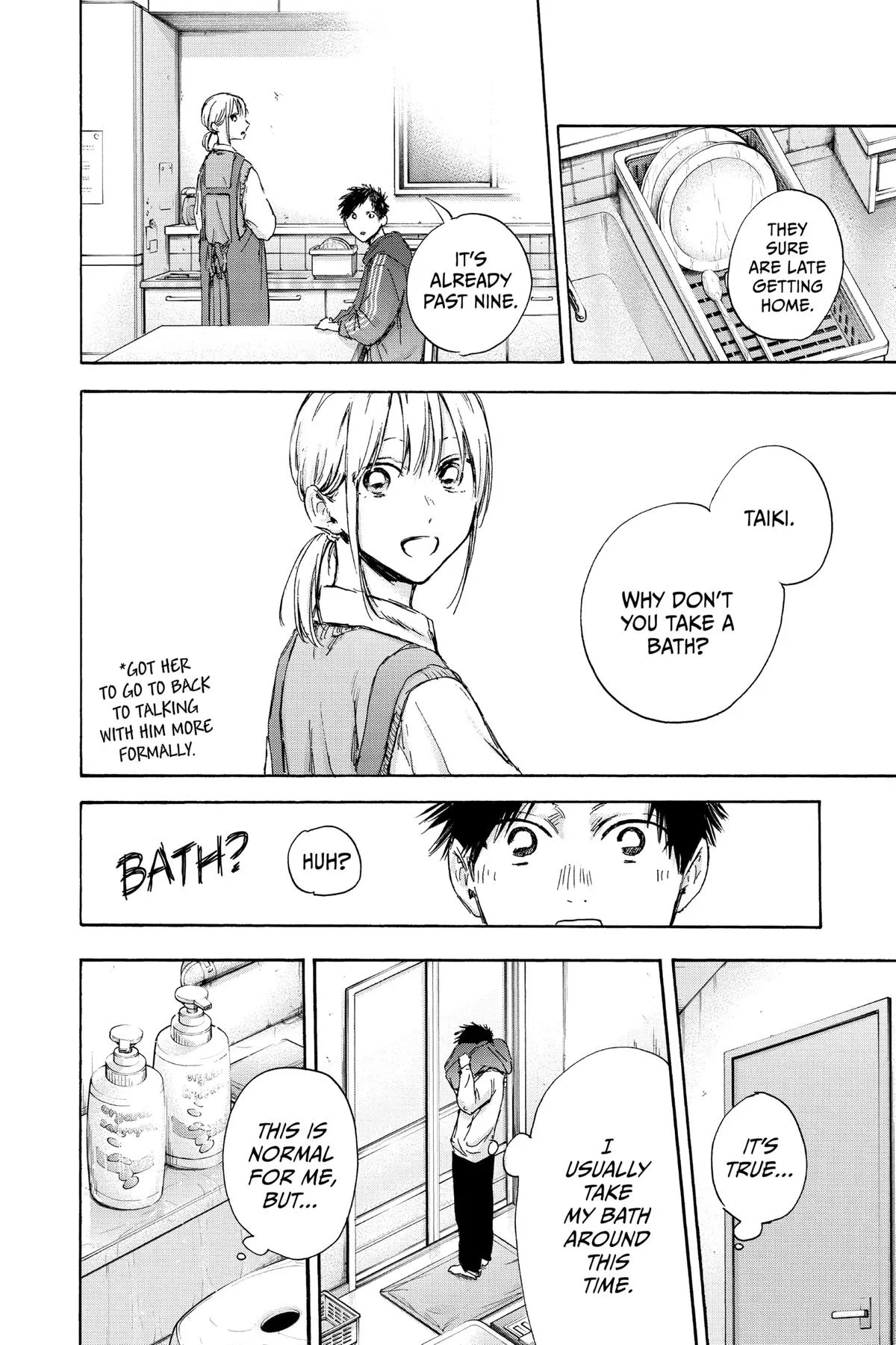 Blue Box - Chapter 111 - Page 2
