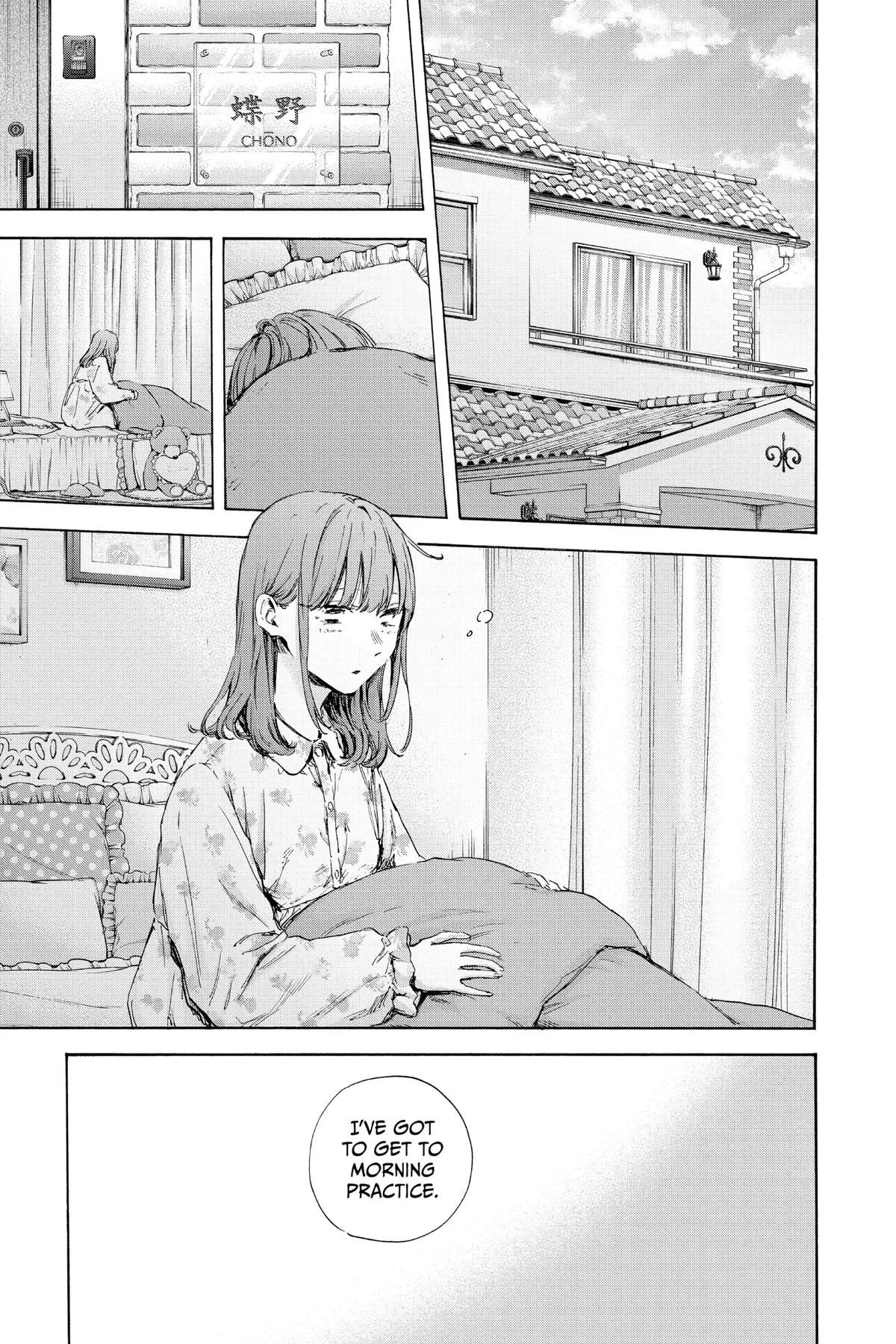 Blue Box - Chapter 112 - Page 1