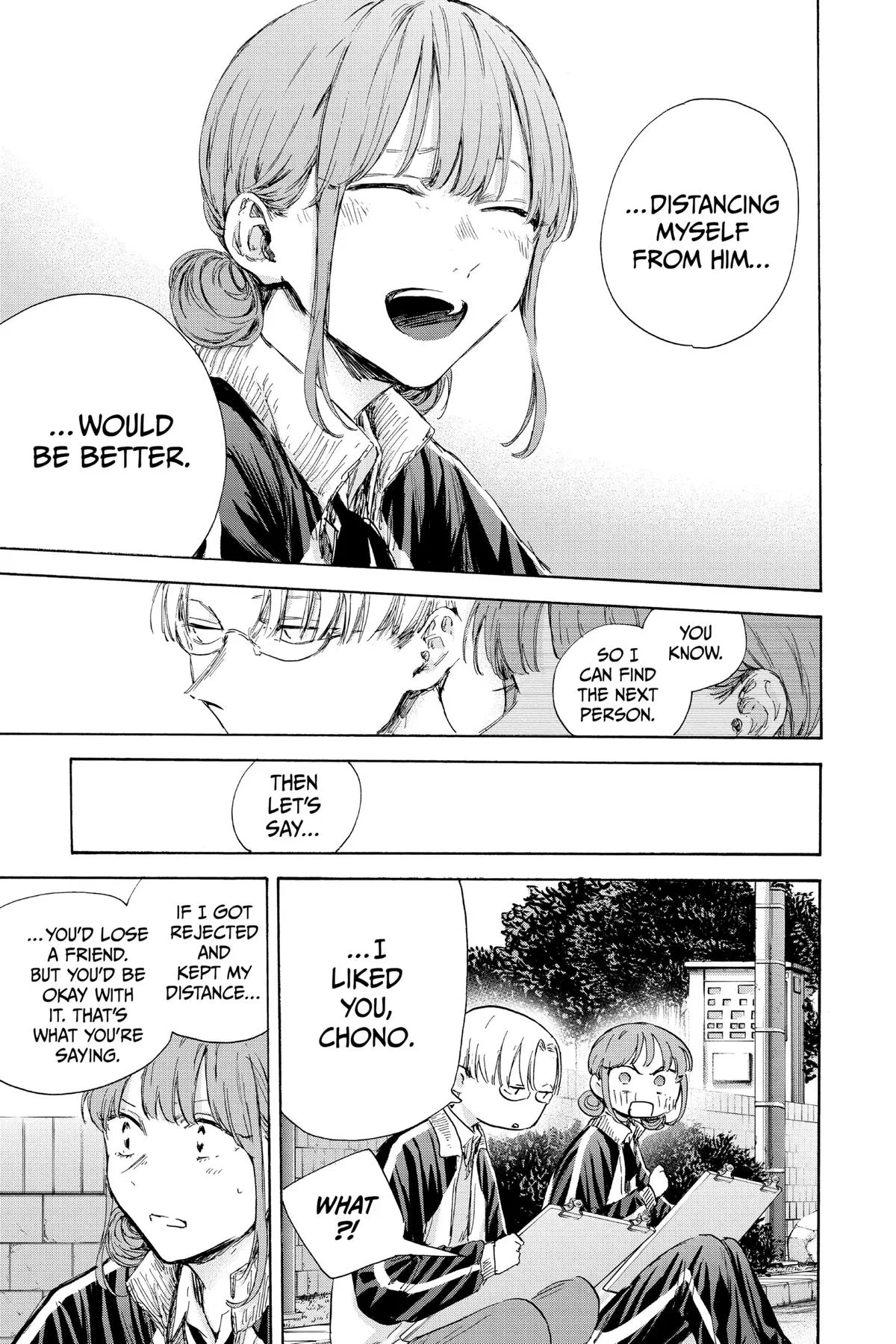 Blue Box - Chapter 113 - Page 14