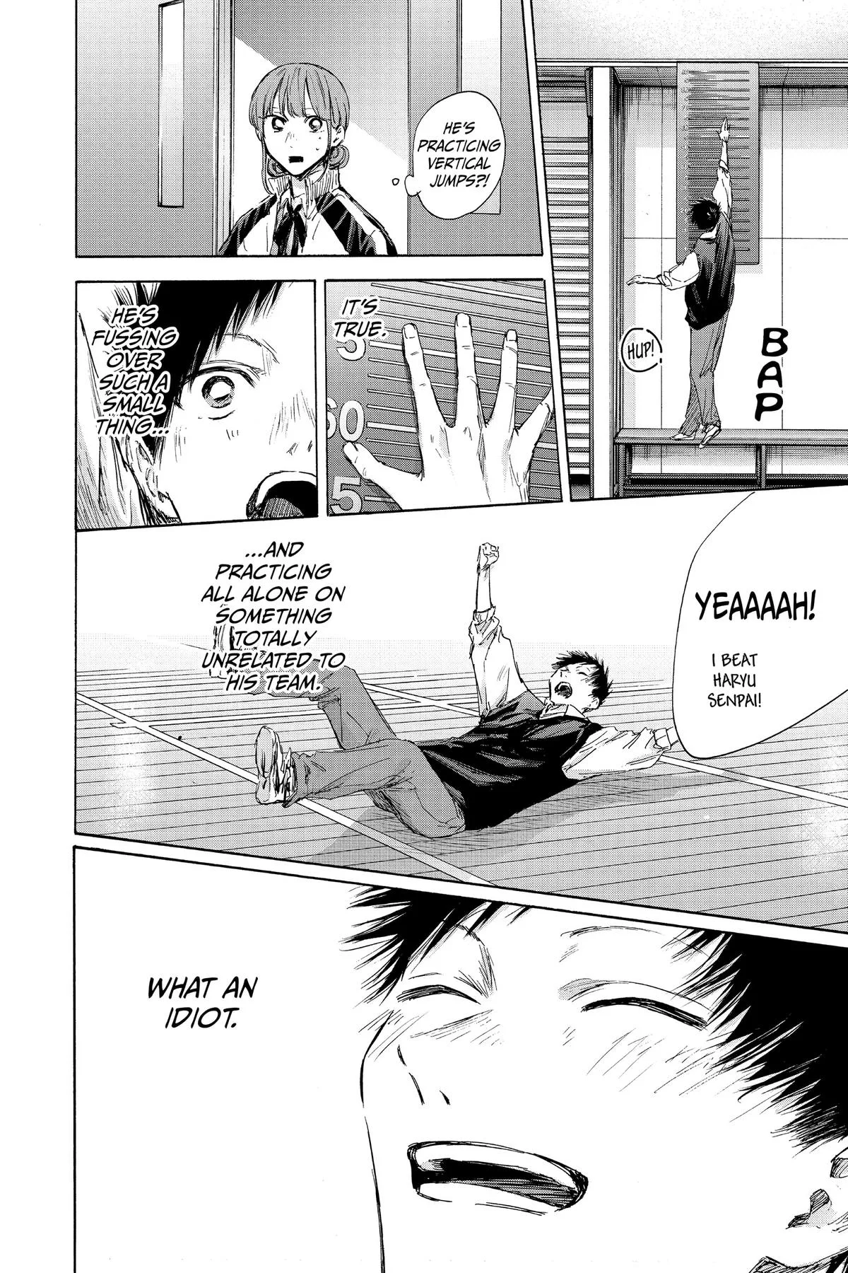 Blue Box - Chapter 113 - Page 19