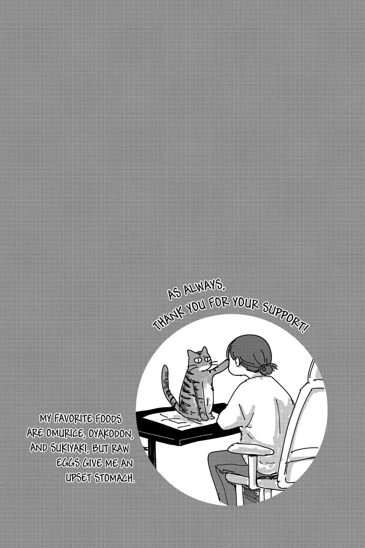 Blue Box - Chapter 113 - Page 3