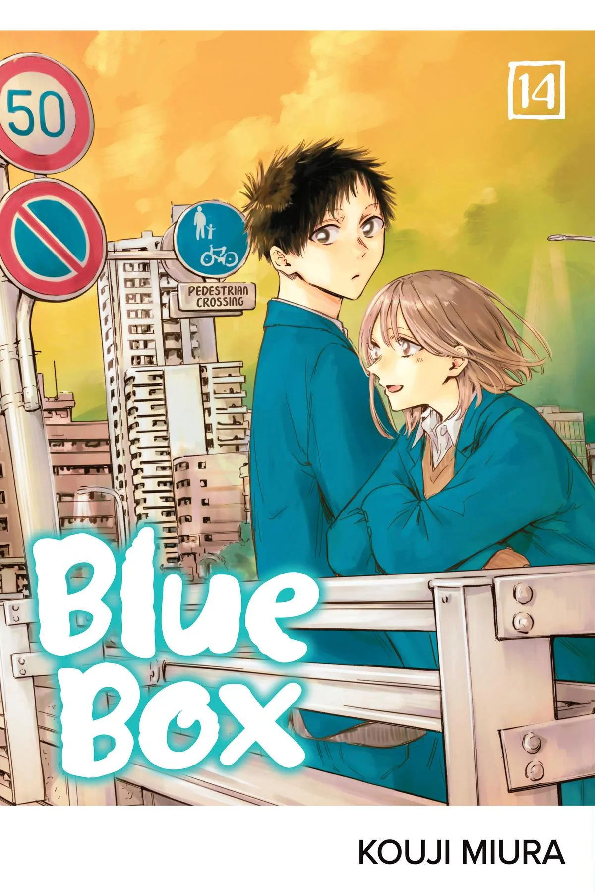 Blue Box - Chapter 118 - Page 1