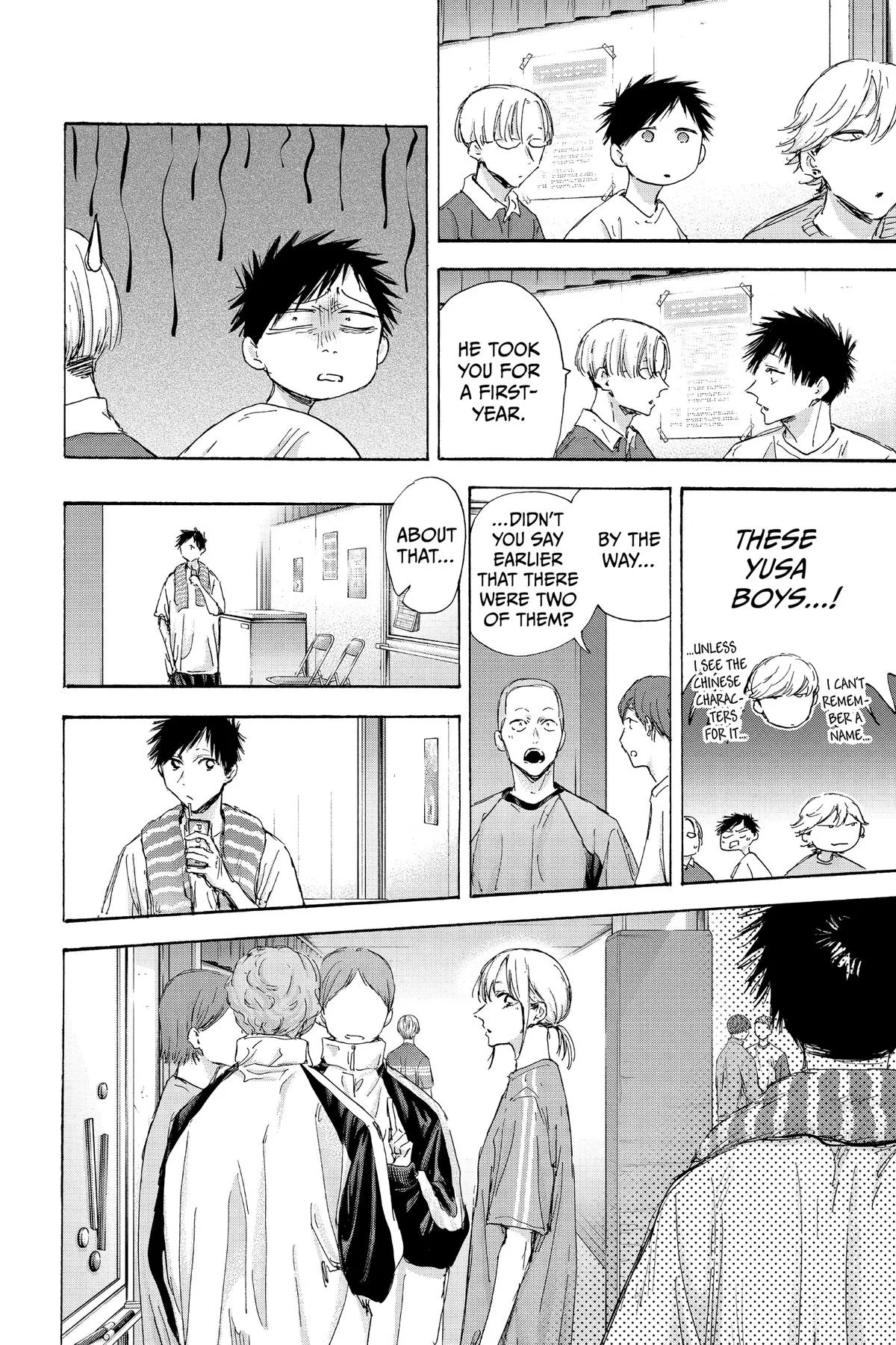 Blue Box - Chapter 120 - Page 14