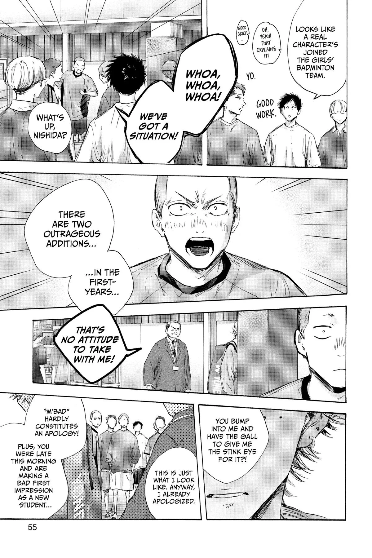 Blue Box - Chapter 120 - Page 9