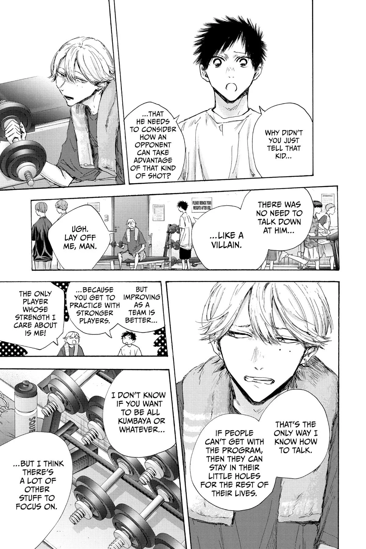 Blue Box - Chapter 121 - Page 13