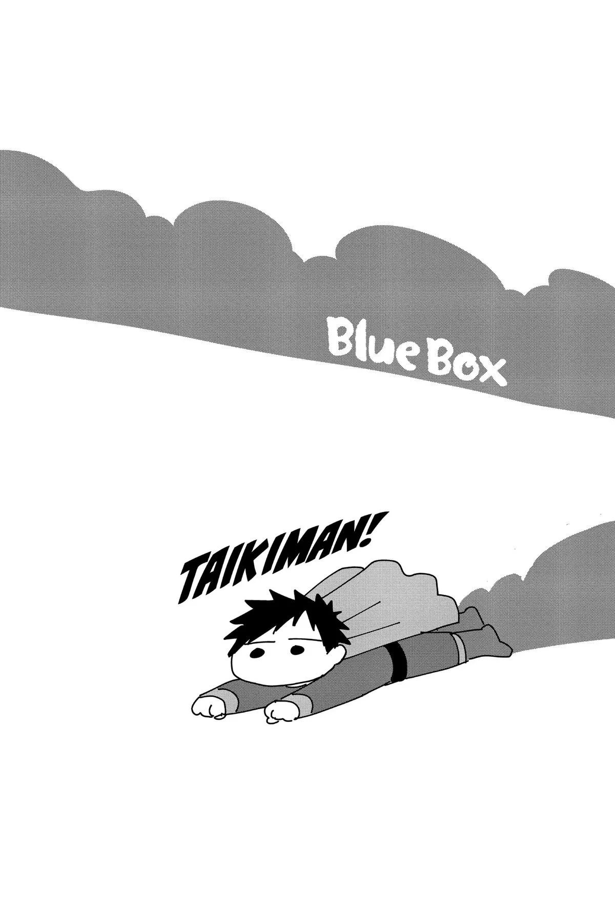 Blue Box - Chapter 122 - Page 20