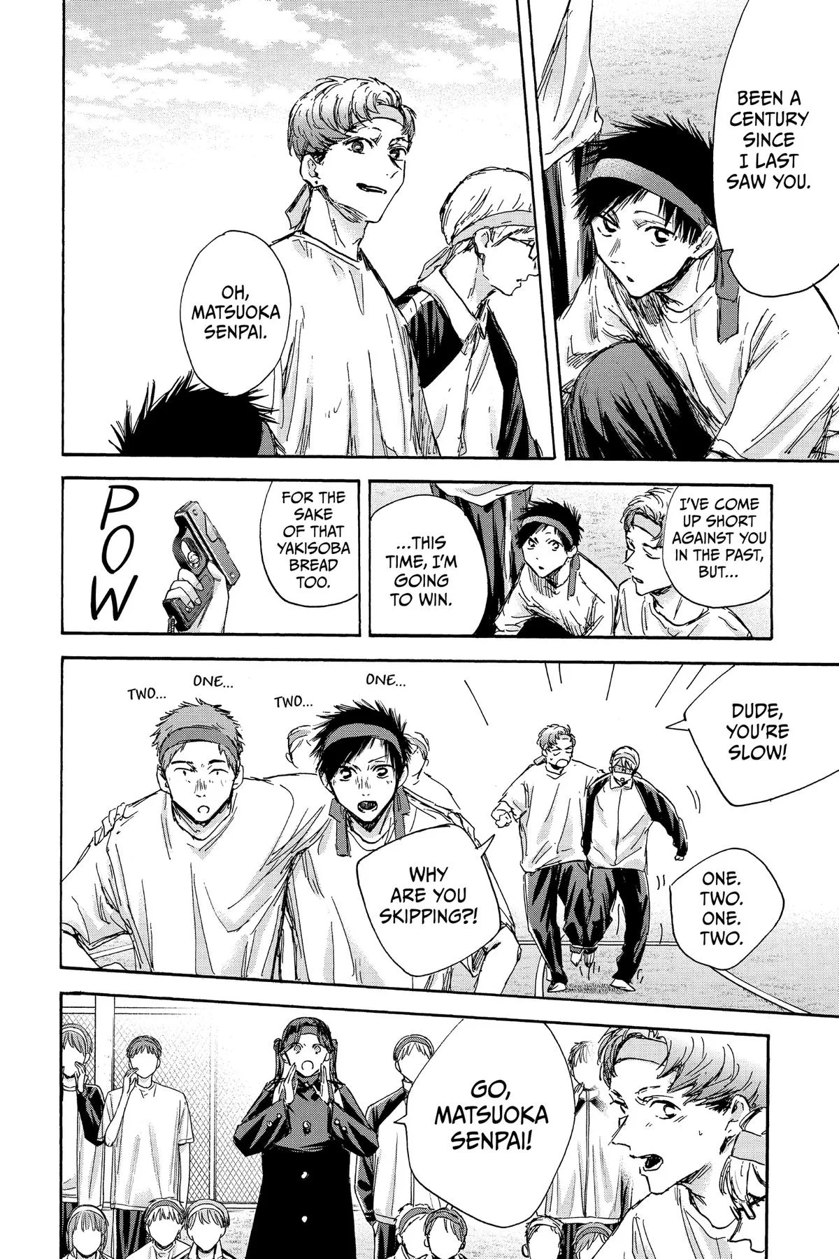 Blue Box - Chapter 124 - Page 10