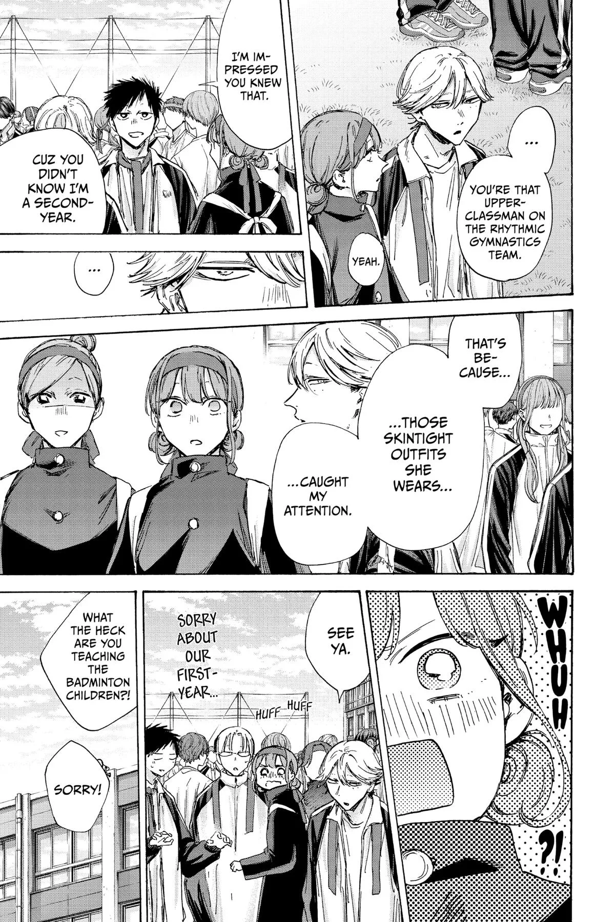 Blue Box - Chapter 124 - Page 7