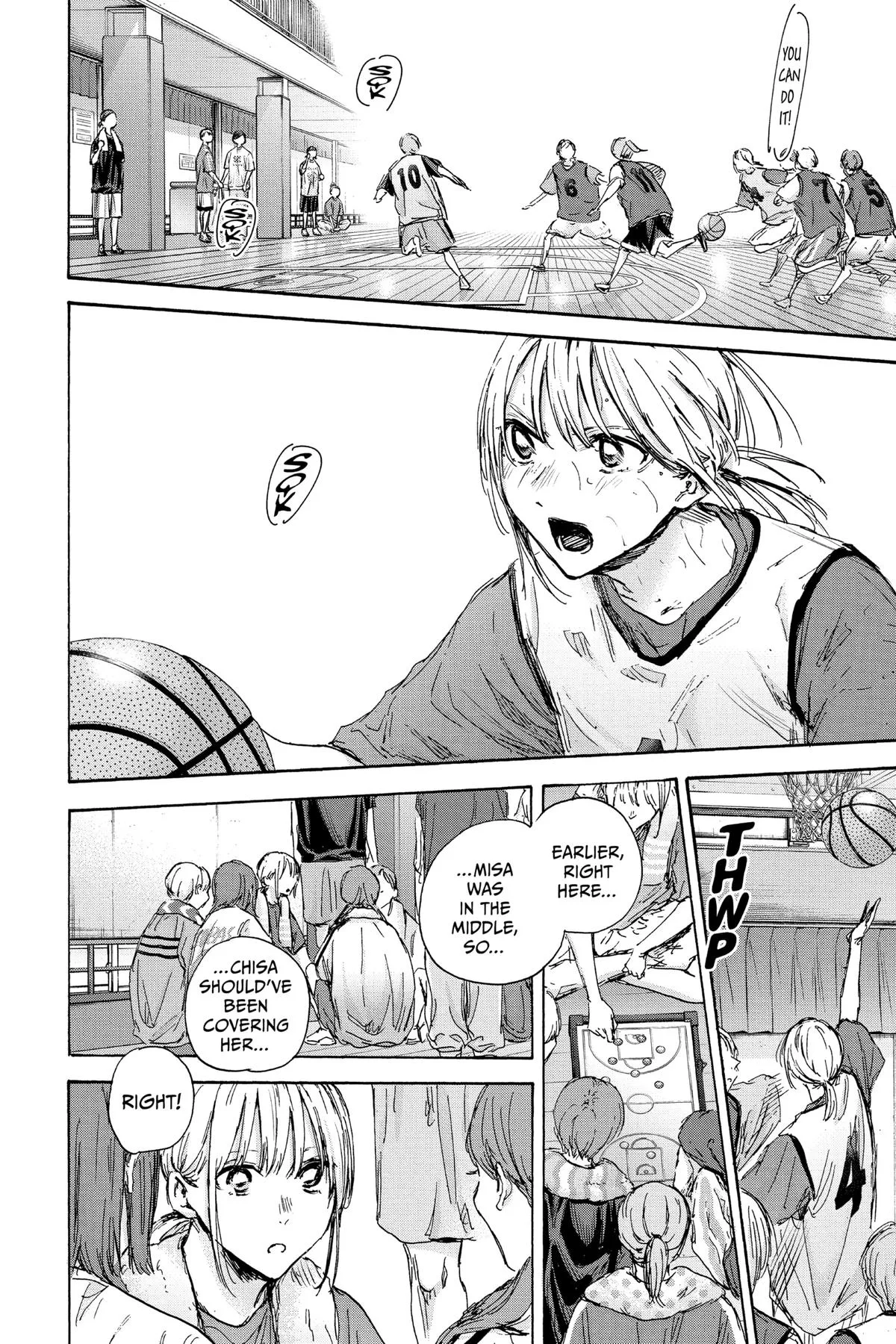 Blue Box - Chapter 127 - Page 13