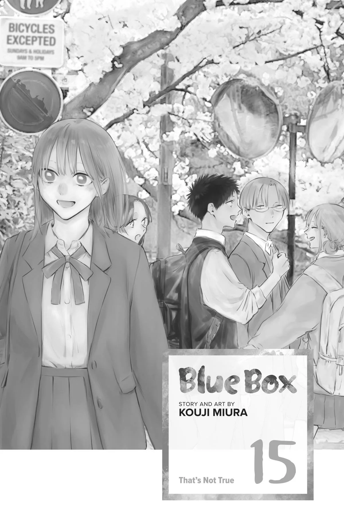 Blue Box - Chapter 127 - Page 4
