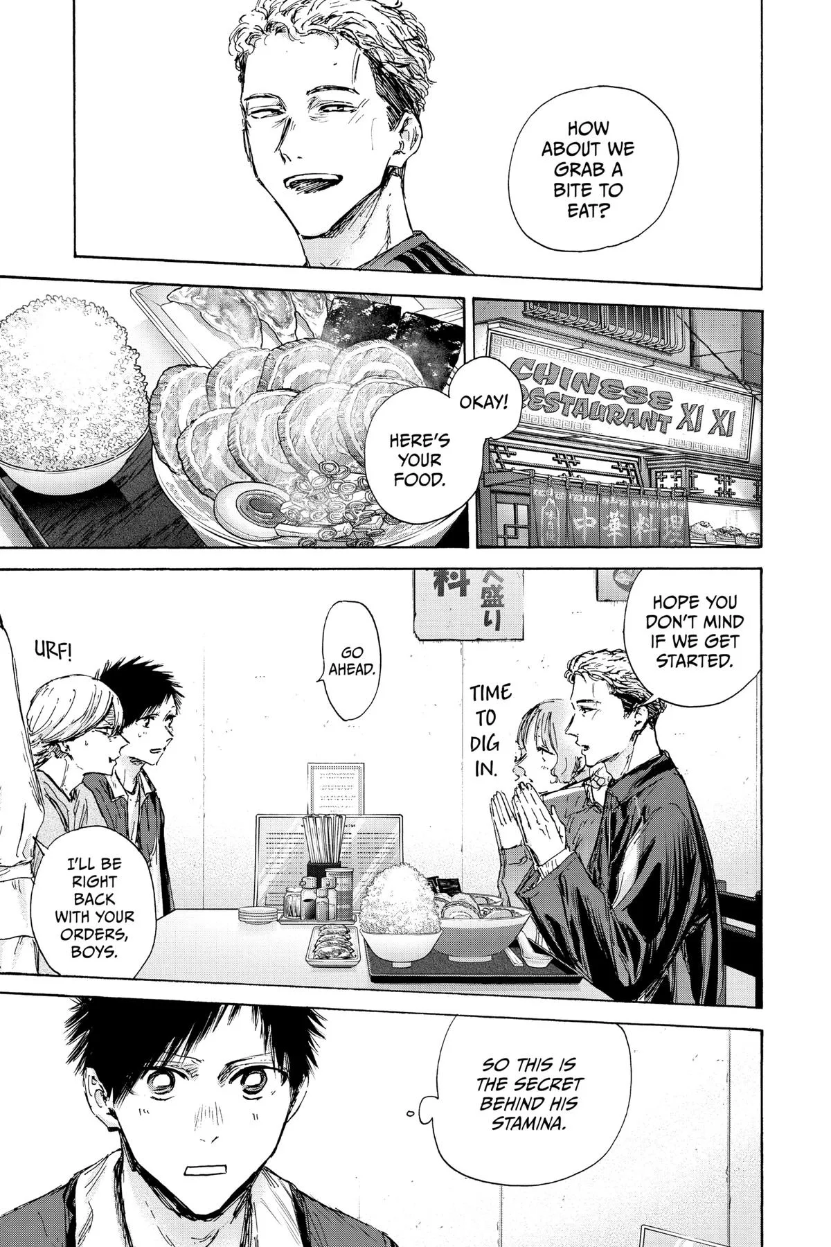 Blue Box - Chapter 128 - Page 15