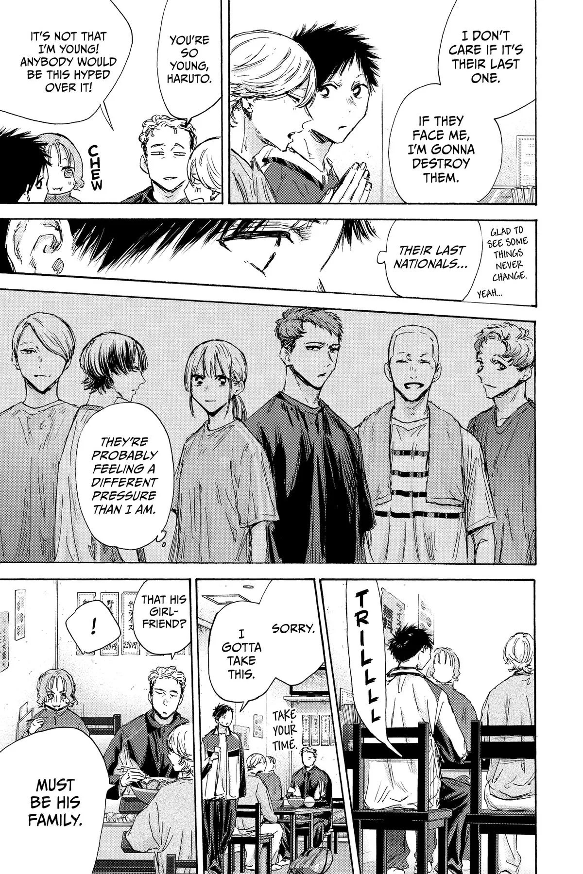 Blue Box - Chapter 128 - Page 17