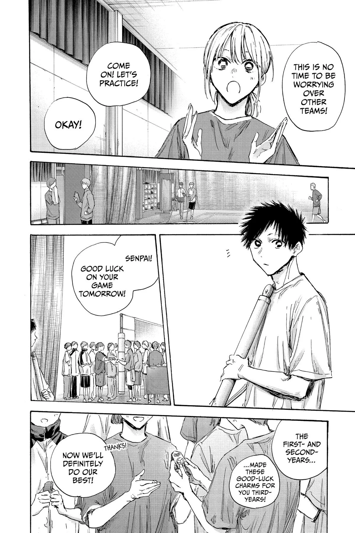 Blue Box - Chapter 129 - Page 6