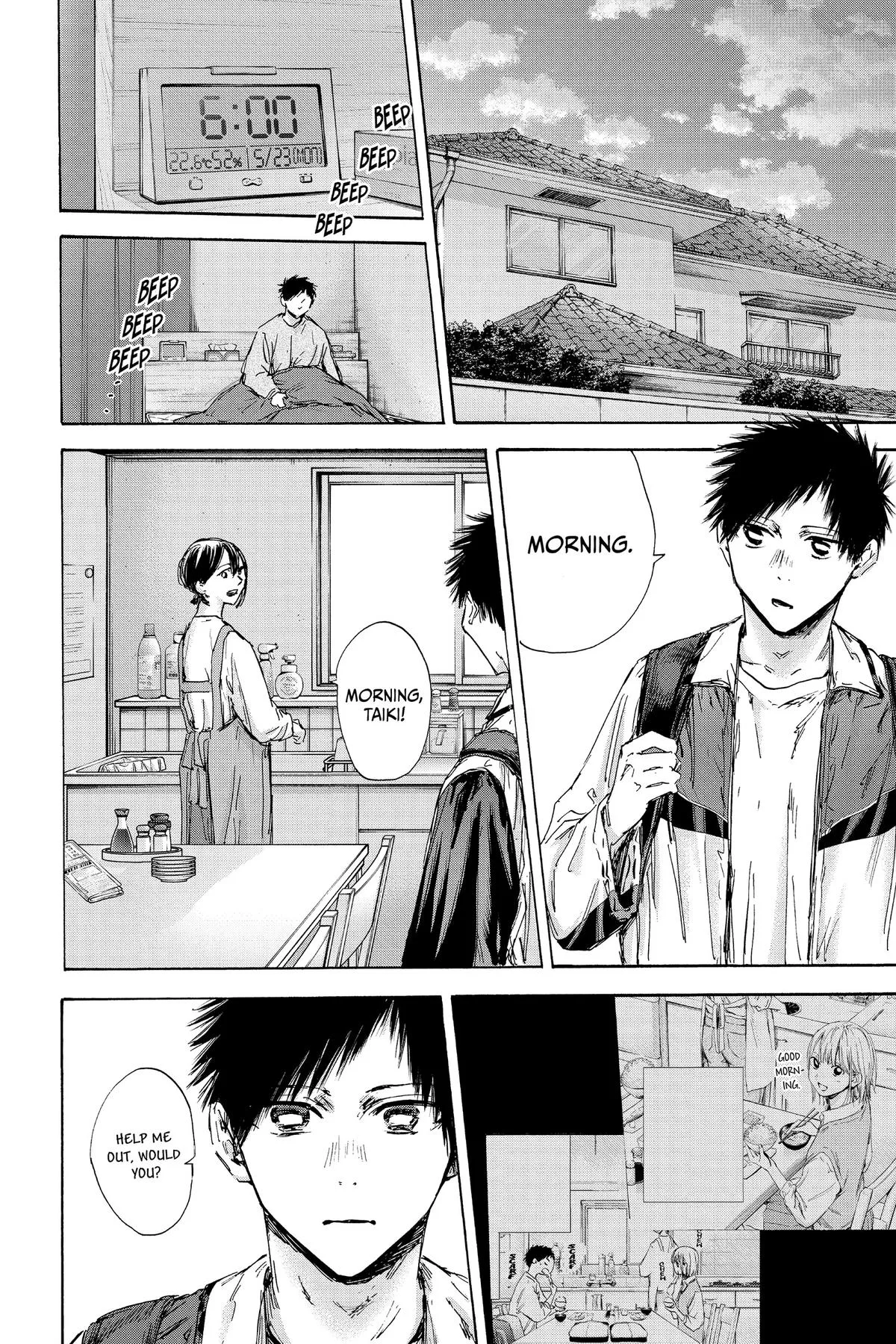 Blue Box - Chapter 134 - Page 4
