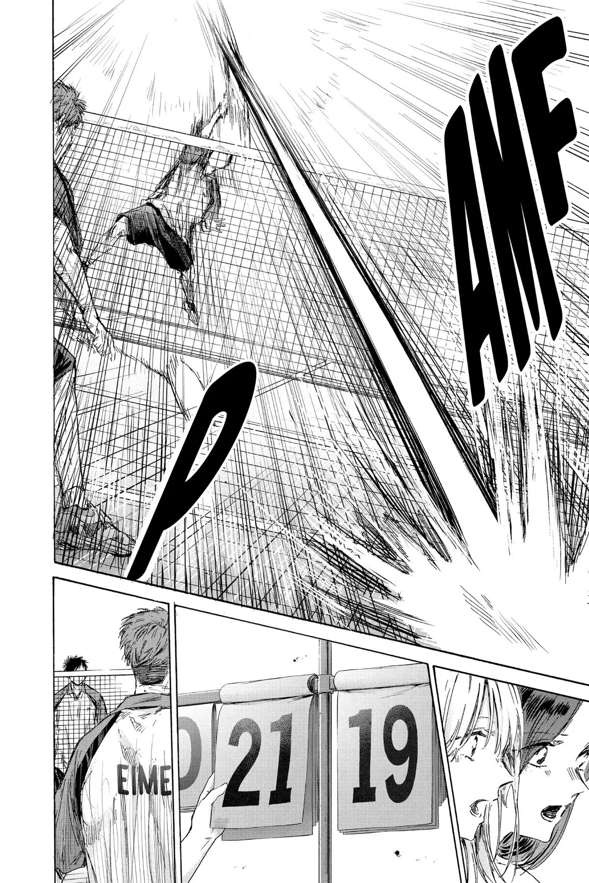 Blue Box - Chapter 139 - Page 14