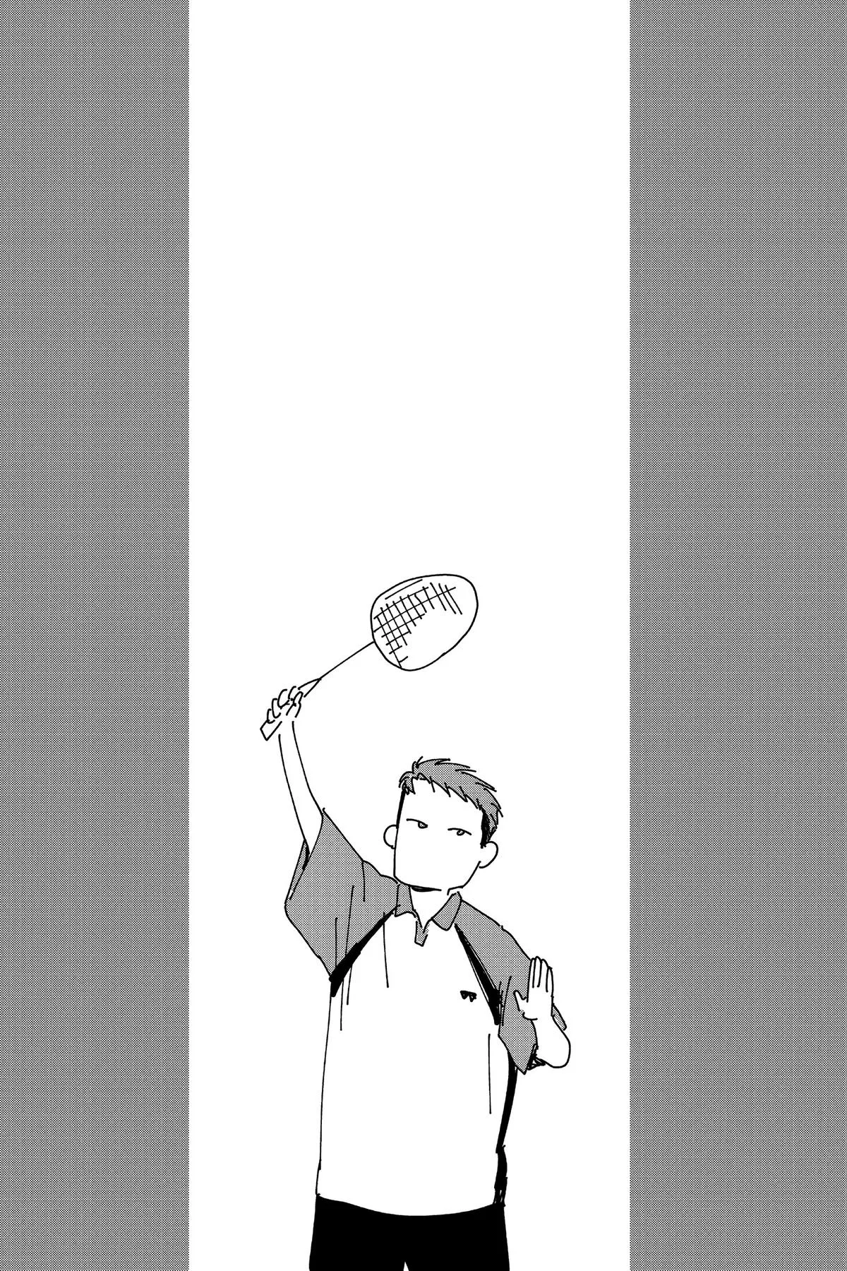 Blue Box - Chapter 139 - Page 20