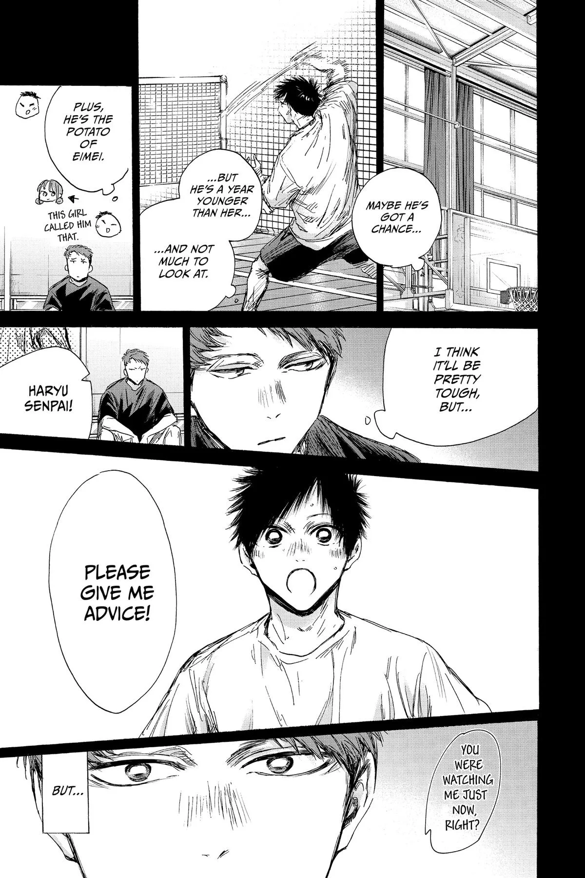 Blue Box - Chapter 140 - Page 7