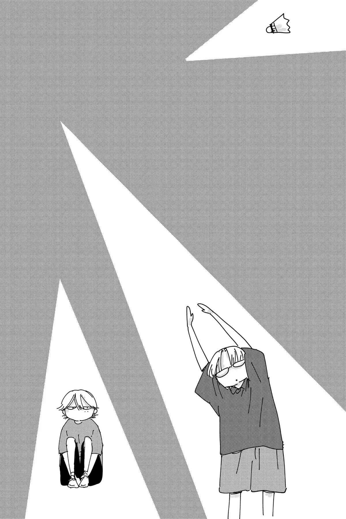 Blue Box - Chapter 141 - Page 22