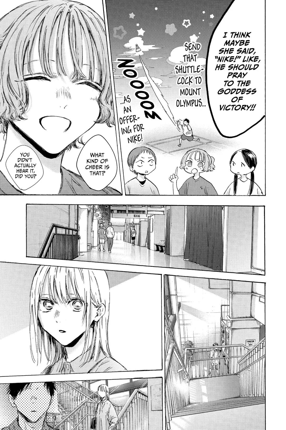Blue Box - Chapter 143 - Page 15