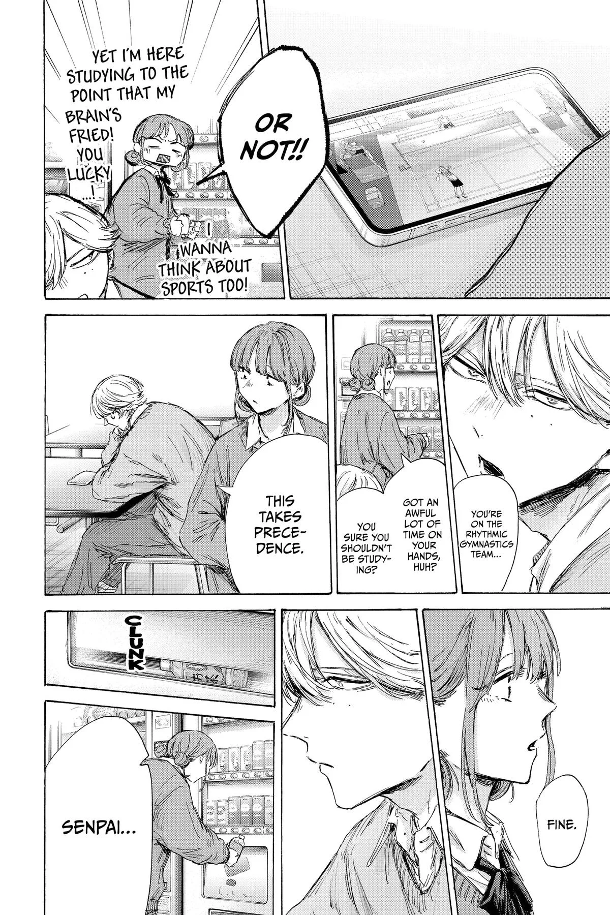 Blue Box - Chapter 145 - Page 15