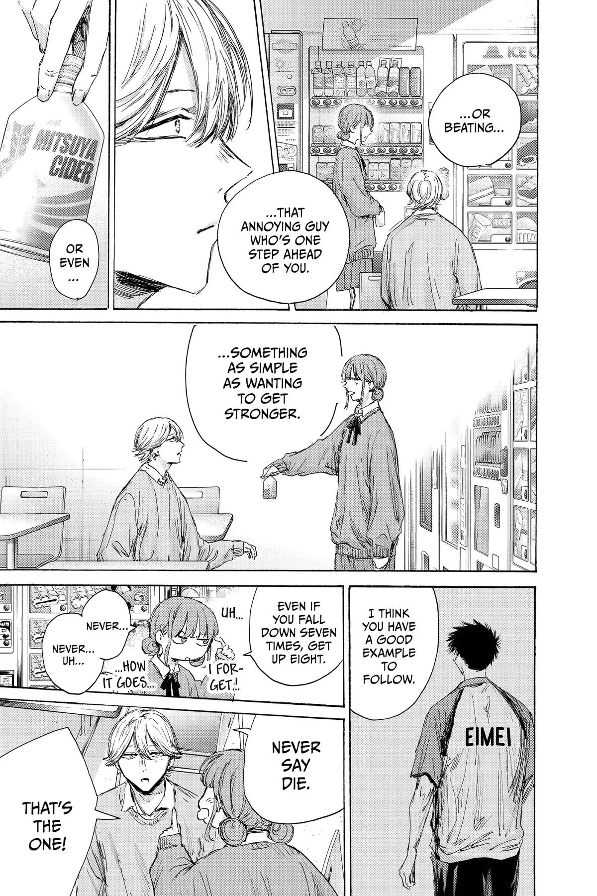Blue Box - Chapter 145 - Page 20