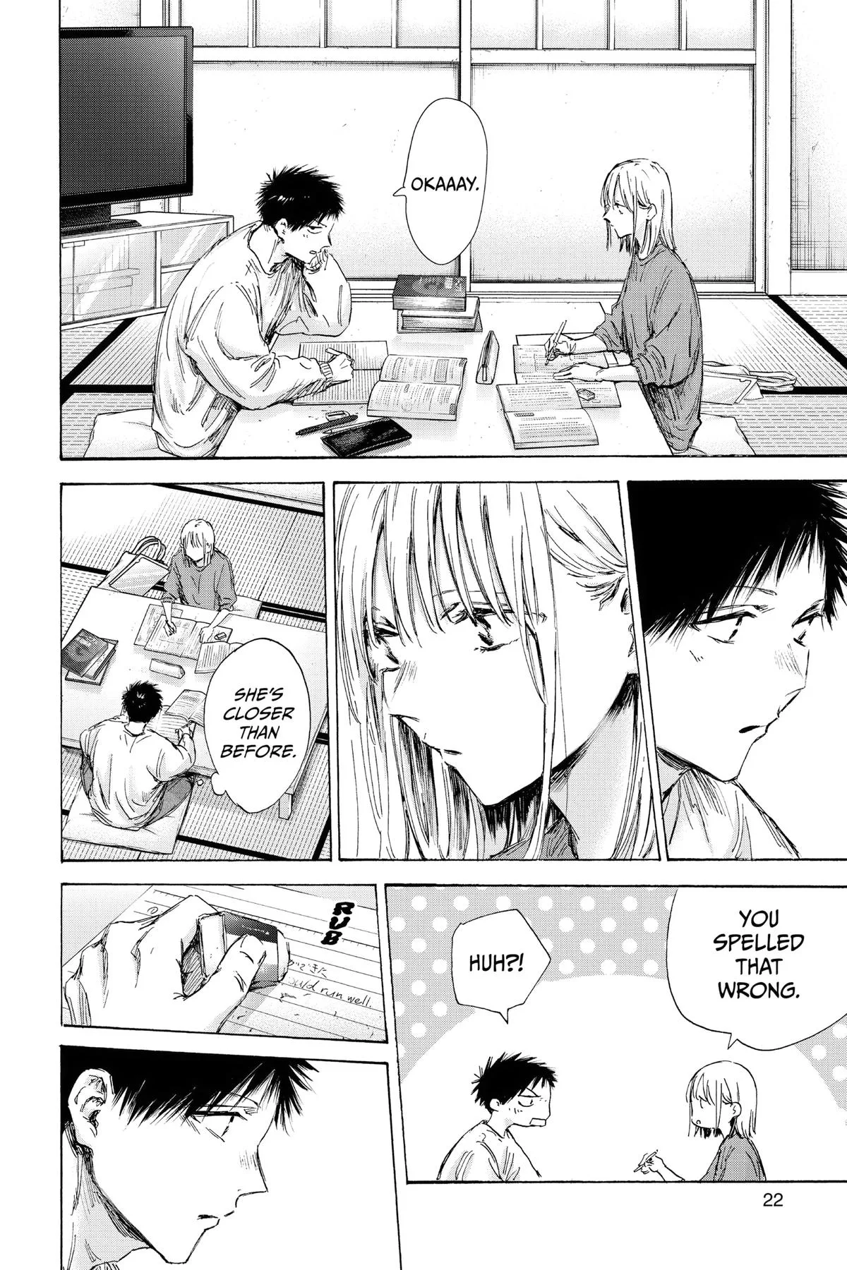 Blue Box - Chapter 145 - Page 23