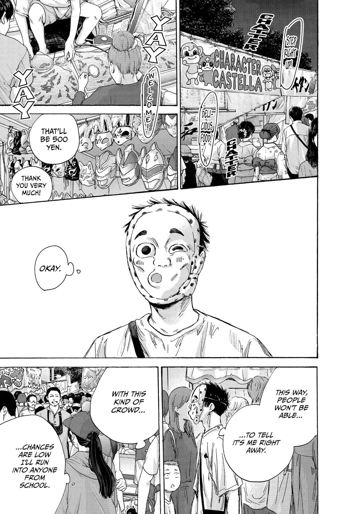 Blue Box - Chapter 146 - Page 15