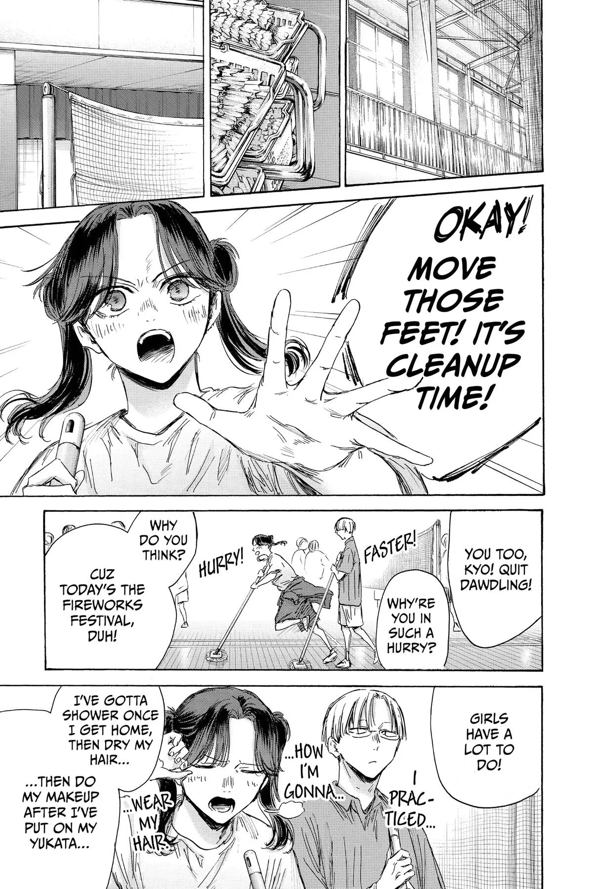 Blue Box - Chapter 146 - Page 7