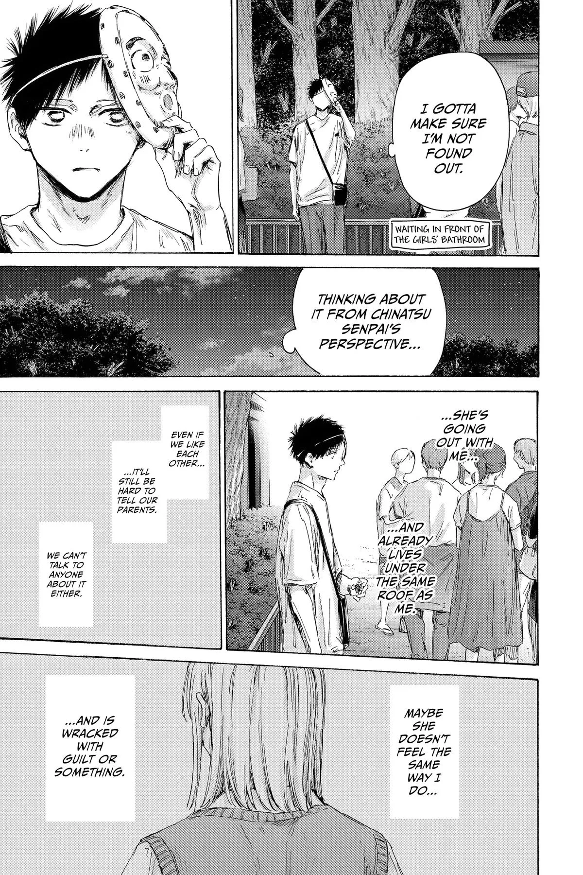 Blue Box - Chapter 147 - Page 15