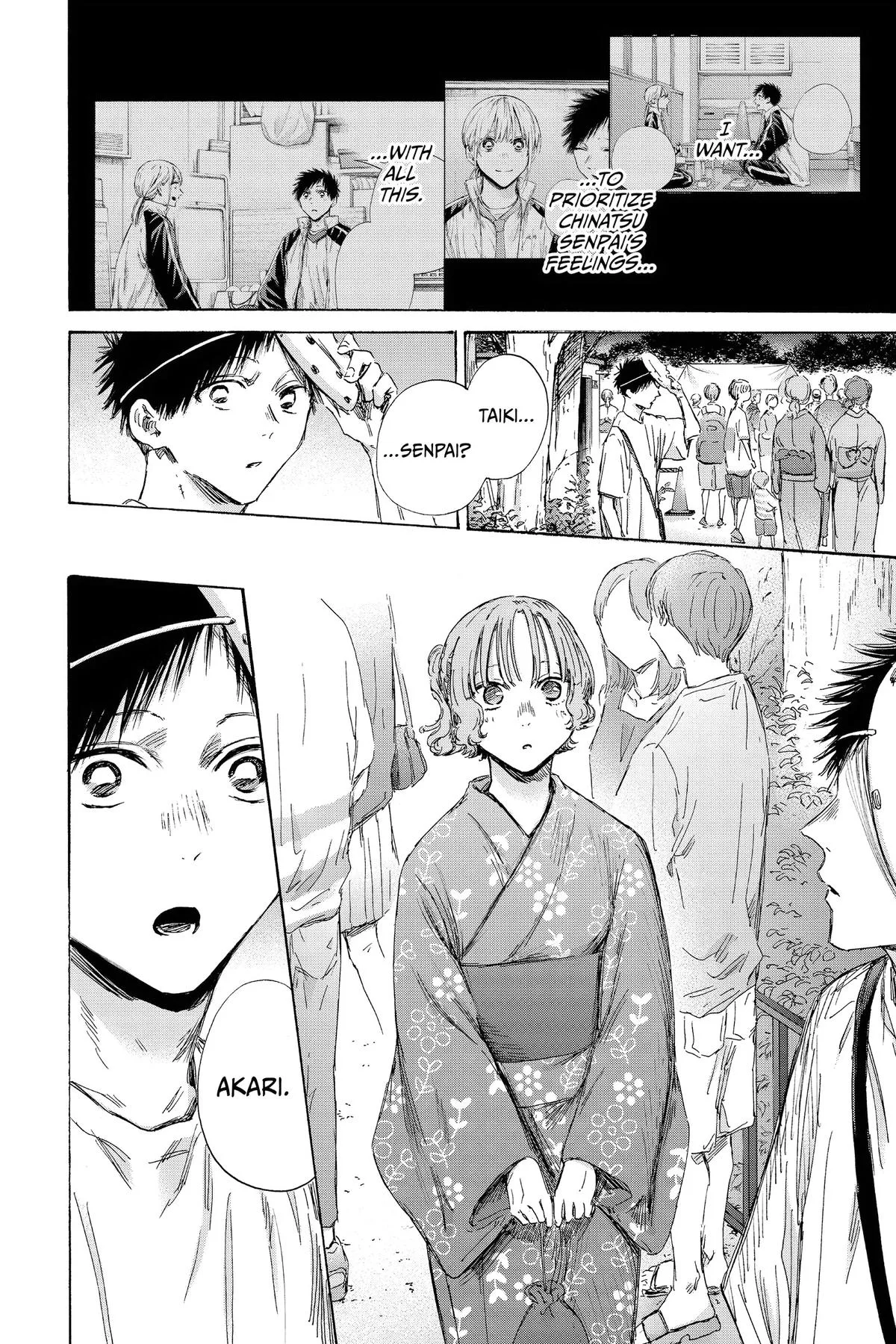 Blue Box - Chapter 147 - Page 16
