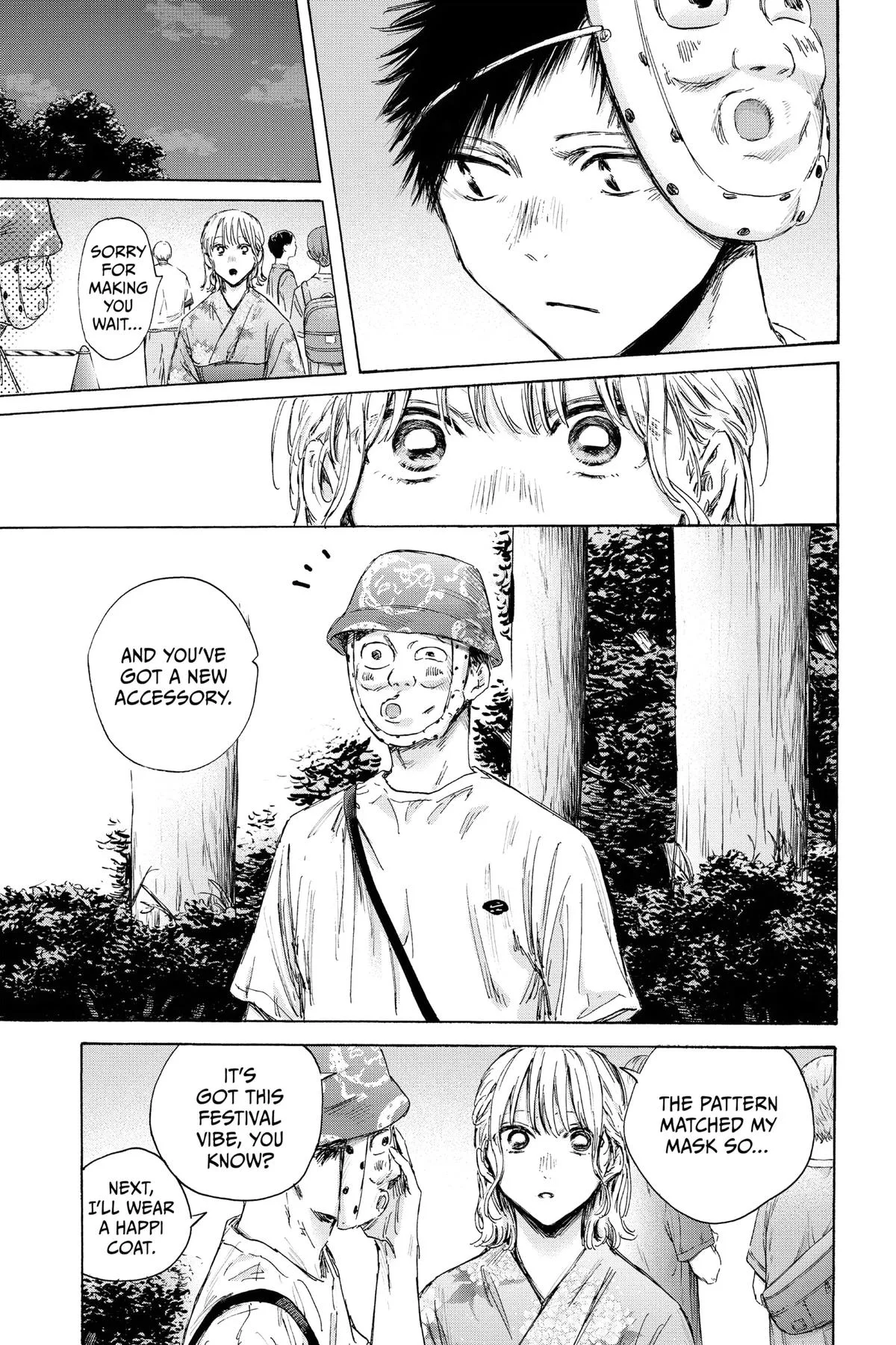 Blue Box - Chapter 147 - Page 19