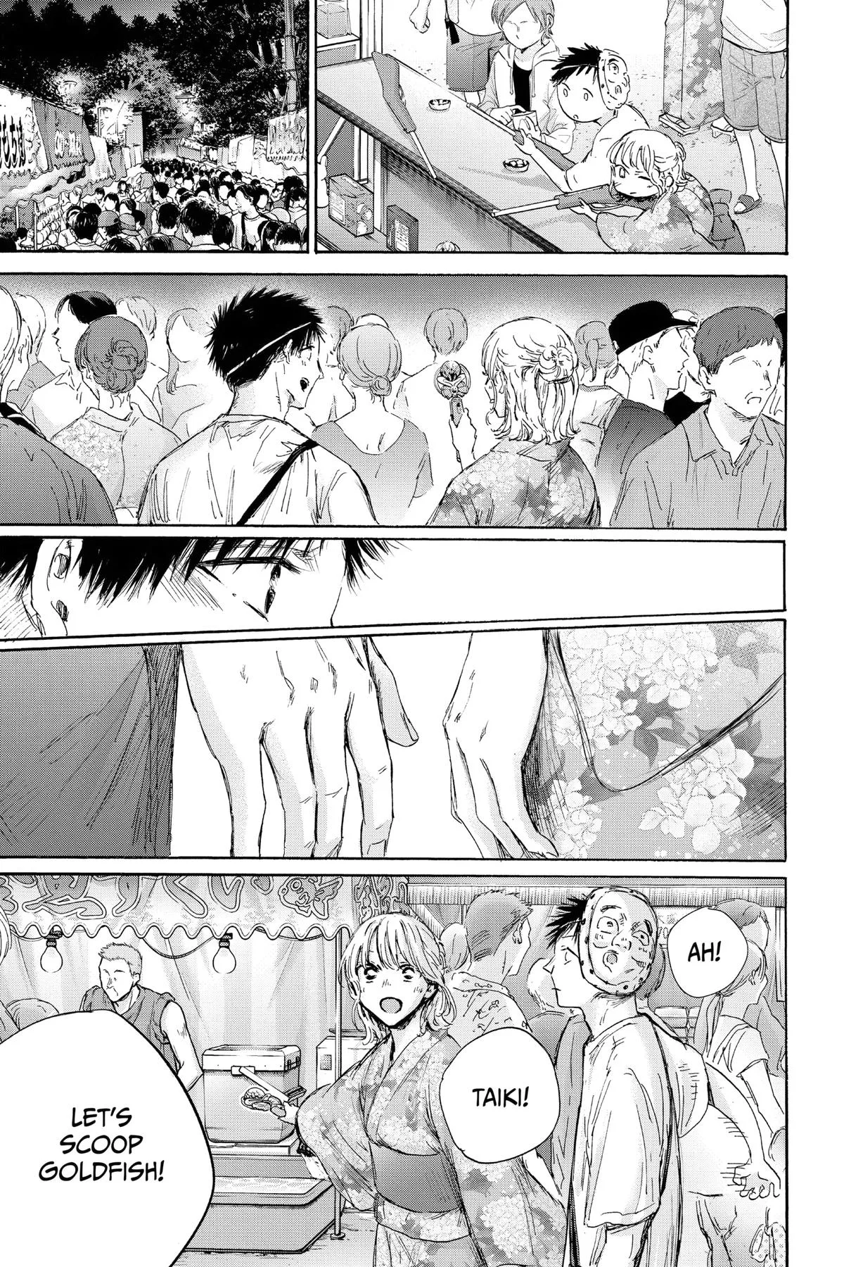 Blue Box - Chapter 147 - Page 7