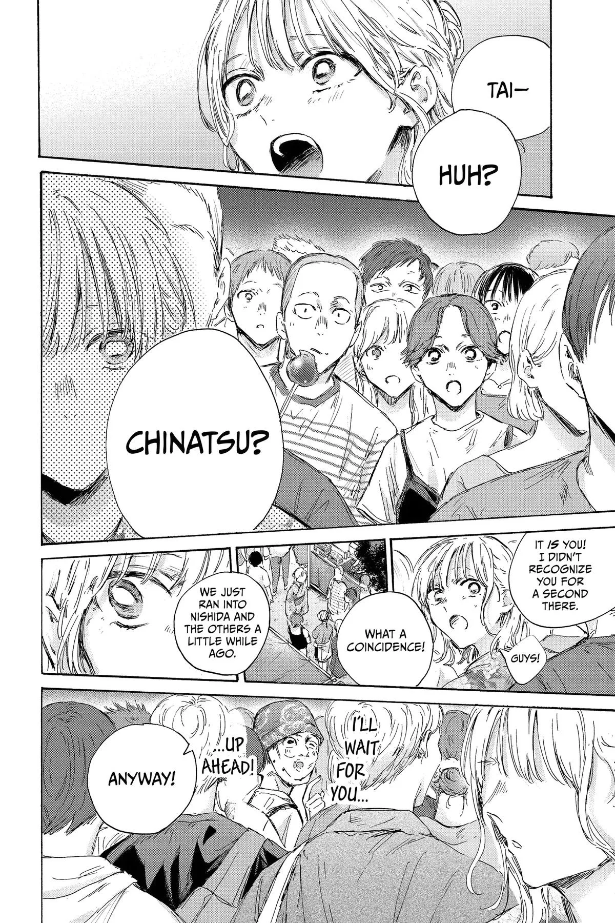Blue Box - Chapter 148 - Page 18