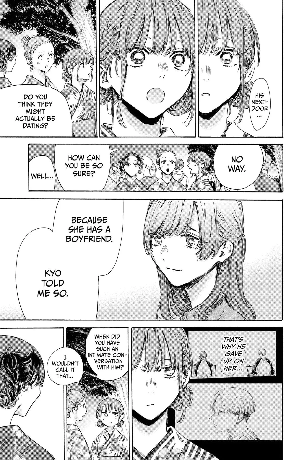 Blue Box - Chapter 148 - Page 5