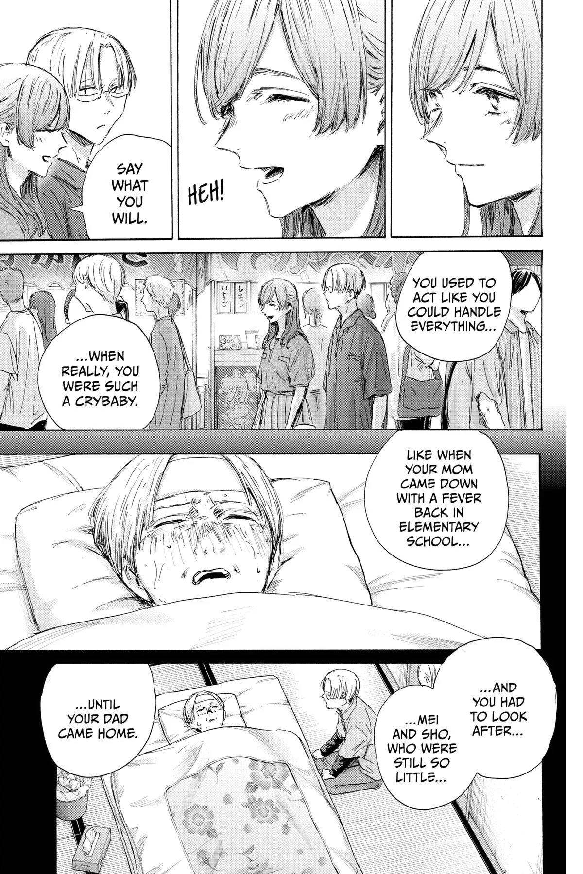 Blue Box - Chapter 148 - Page 7