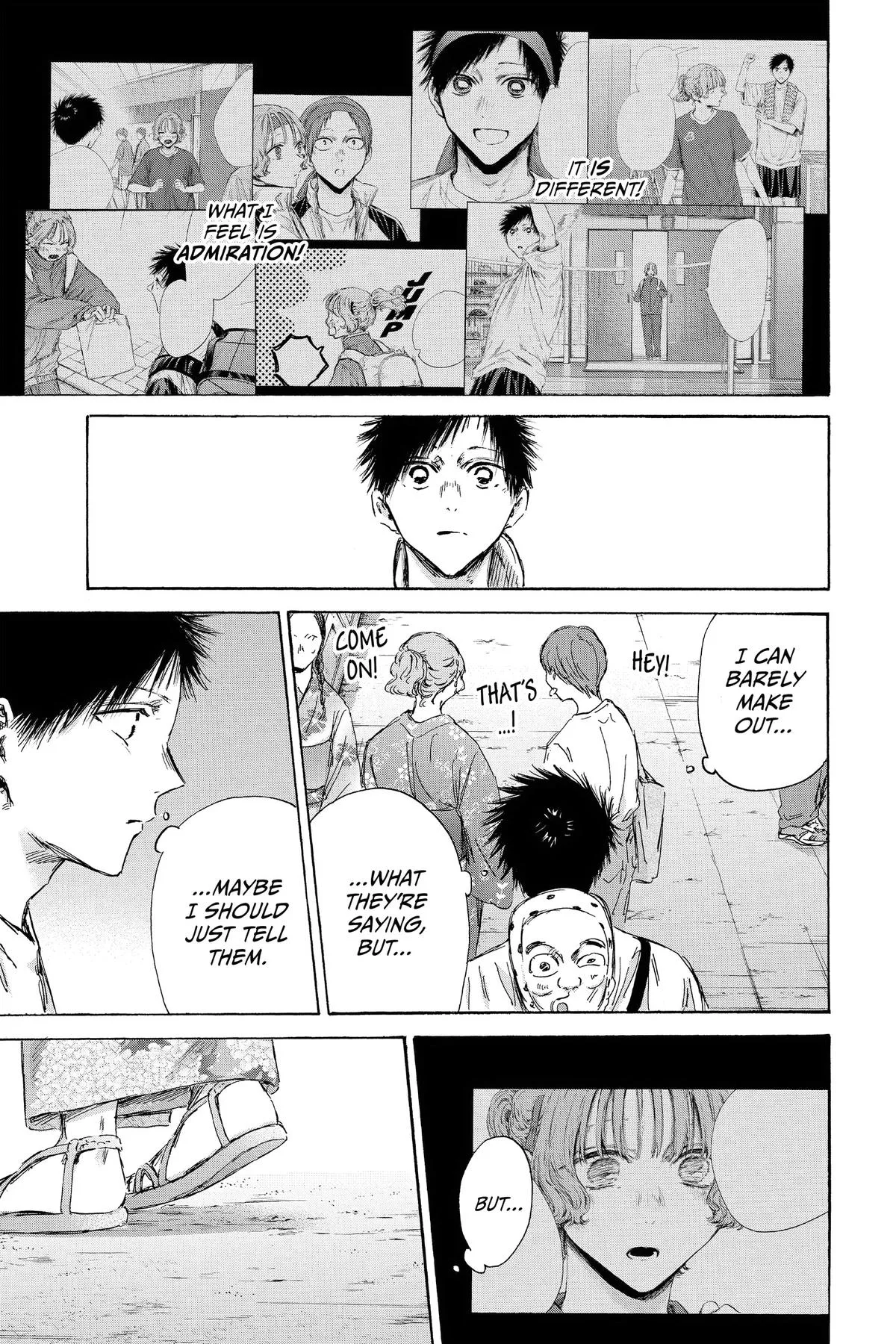 Blue Box - Chapter 149 - Page 15