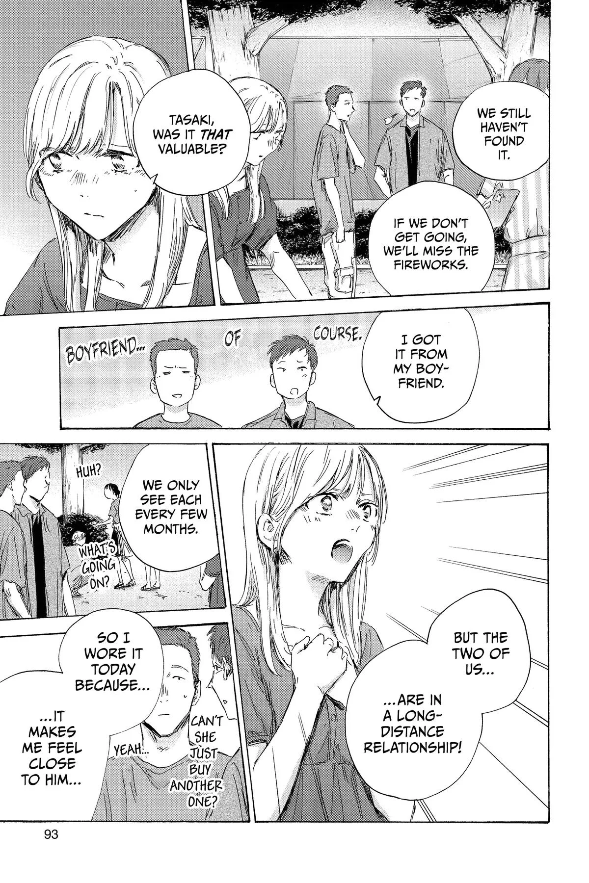 Blue Box - Chapter 149 - Page 5